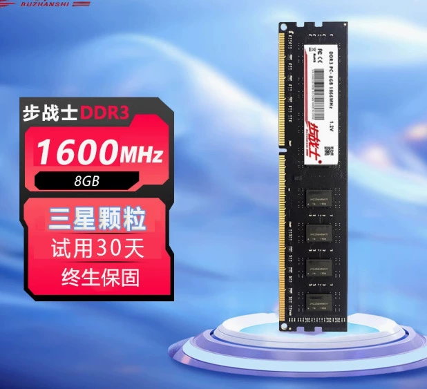 Новая платформа DDR3 1600 8G 4 планки памяти совместимы с Samsung SK Kingston Magnesium
