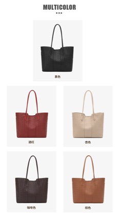 高级感复古编织纹包包女2025新款时尚大容量单肩包通勤托特水桶包