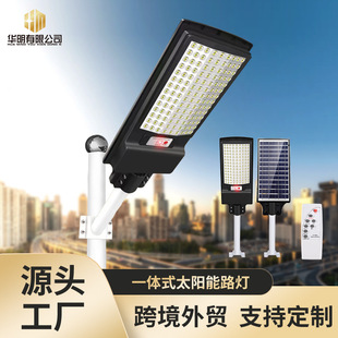 ���uͨ�羳һ�w��̫���·��̫��ܟ�����ε��ϵ�Б�������·��