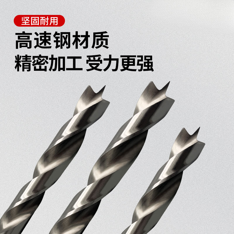 Carpintería taladro de acero de alta velocidad de tres puntas taladro de broca de madera sólida taladro de torsión de mango recto taladro de mano taladro de perforación de madera
