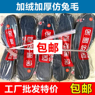 ����ë������ůЬ�|��Ů����͸�������ӽq�Ӻ�Ь�|�S�����l���]�r