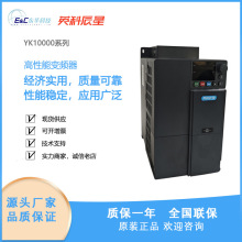 ʸ׃l380V 0.75/1.5/2.2/3/4/5.5/7.5~22KWˮLCͨ