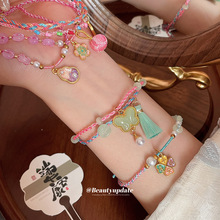 �ֹ��������K����������J�������ʽƽ��ϲ�����K�OӋ��С�����