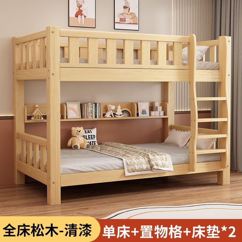 Cama de madera alta y baja para adultos cama de madera superior y inferior dormitorio de la escuela cama de doble cama doméstica cama de dos capas image 20
