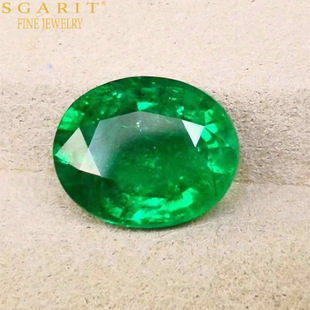 Fashion Caibao Jewelry Bracelet Pendant Ring Set 4.387ctvvg Natural Emerald Bare Stone Ring