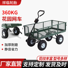 @W܇@ς}\܇݆܇پWڻ@܇