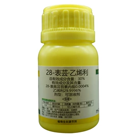 杀虫剂;杀菌剂混剂;植物调节剂