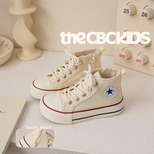 TheCBC【Daily Classics】Children's Canvas Shoes Spring and Autumn New Boys and Girls High Top Side Zipper Sneakers 23103