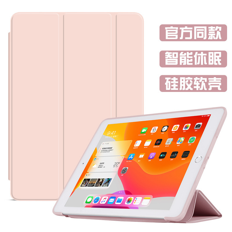 Xiaomiタブレット7保護ケース、Redmi redmipad SE 11インチ2023、Xiaomiタブレット6s Pro保護ケースに適用|undefined