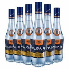 叙府大曲 蓝标 45度500ml*6瓶 浓香型白酒 纯粮优级酒水