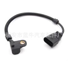 ��������λ�ô�����XM216B288AA;5S11901;SU13354��O3G957147
