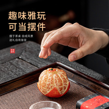 �茙�[��ˮ��������֦׃ɫ��֬�茙����[����̨����������B���