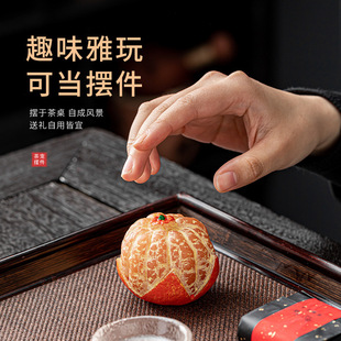Tea Pet Ornaments, Fruit, Oranges, Lychees, Color-Changing Resin Tea Pets, Desktop Ornaments, Tea Tables, Tea Tables, Tea Toys, Can Be Used to Cultivate Tea Ceremony