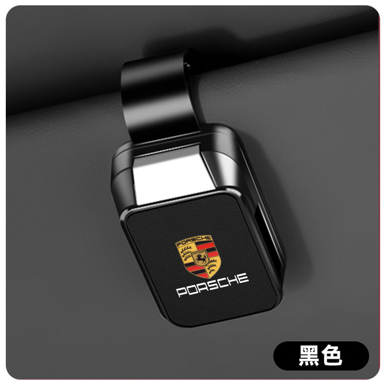 Suitable for Porsche Original Car Color Car Glasses Clip Panamera Panamera 911 Cayenne Special