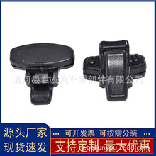 62910-95702适用金旅金龙 考斯特 哈飞民意 江铃晶马车窗玻璃锁扣