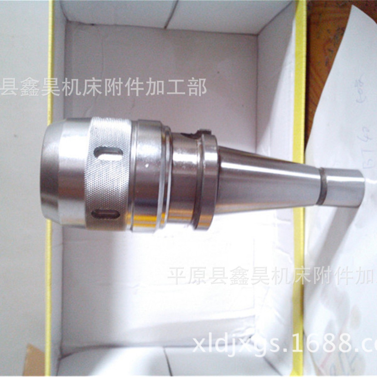 山东平原强力数控刀柄NT40-C32-105L   数控刀具