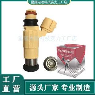 INP-774 15710-52D00 FJ939 84212307 ȼ�͇����� �m����ľ