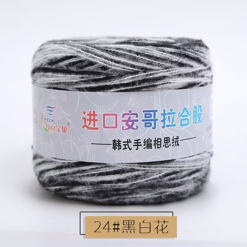 24 black and white flowers