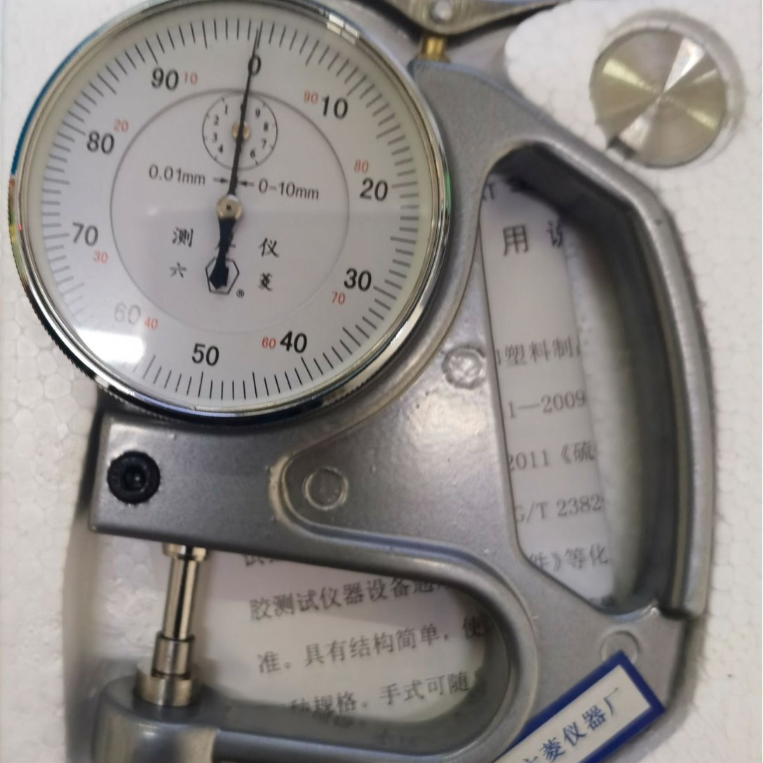 供应 上海六菱-手式橡胶测厚仪-CH-10-A