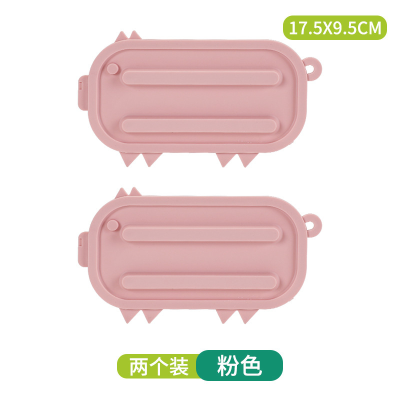 Piglet pot lid drain pad-pink*2