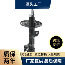 �����ڷ��� ����2.7 GSL30 ǰ����������485108Z002  485208Z002