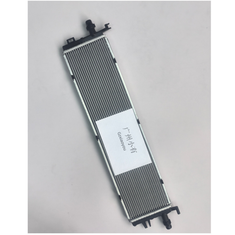 The Radiator Is Suitable for Mercedes-Benz C-Class W206 High-Voltage Battery Radiator Oe 0995003801 The Radiator Is Suitable for Mercedes-Benz C-Class W206 High-Voltage Battery Radiator Oe 0995003801