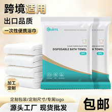 Ӣ�İ��bһ����ԡ���Ƶ����޼Ӻ�ϴĘ�����֧���N�˿羳���Q����