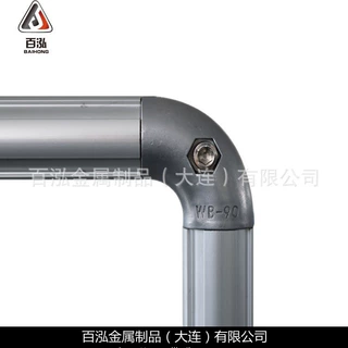 厂家直销28mm铝合金线棒|铝线棒连接件|连接件|接头|内接头