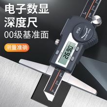 HEMUELE��ľ�羳��̔��@��ȳ߆��p�h����Θ˾���̨�A�y������