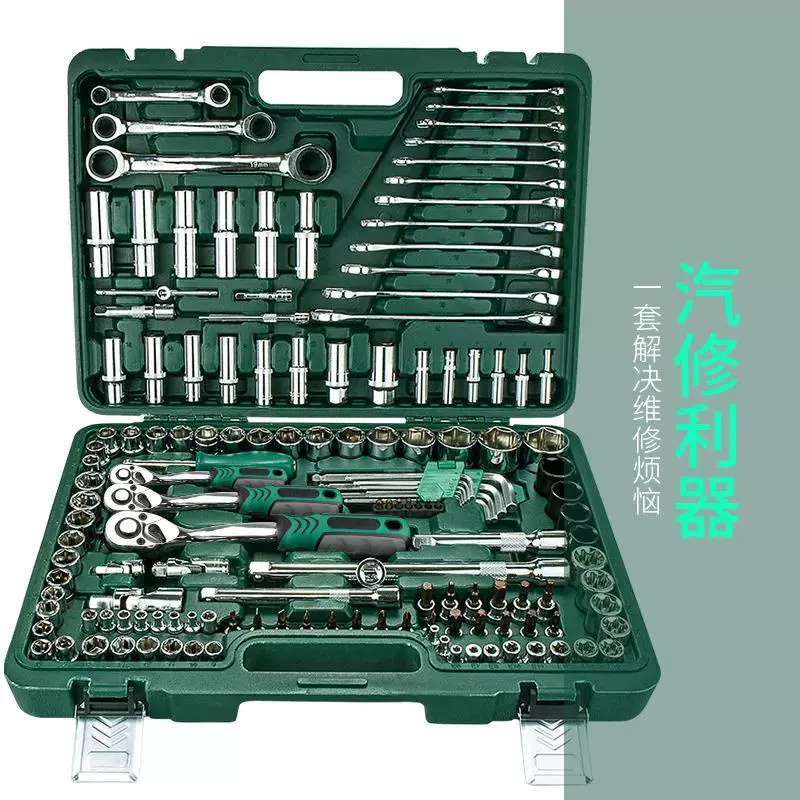 Universal tools set, wrench