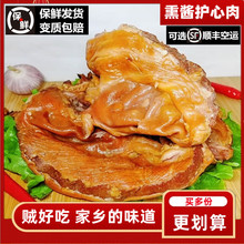 �o������ʳ�|��Ѭ�u�خa�i��ˮ��ʳ���^���X�u�������¾Ʋ��_���y