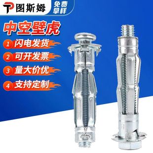 �пձڻ���Û�ݽzʯ�����Ĵu��Û��˨�п���Û�ݽz�A�^�пձڻ�