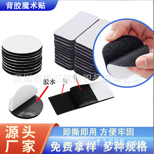 �S�҈A�α��z�_�͏����p����ճ��ĸ�N��ɫ���z���o��ħ�g�N��̺�N