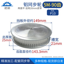 ݆ͬ5MX݆b 5M90X/100X݆ͬX݆ {ٱX݆M