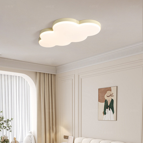 Full Spectrum New Creamy Clouds Lamp Children's Room Eye Protection Ceiling Light Modern Simple LED Bedroom Light 