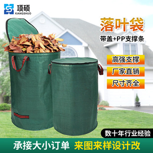 �羳���N���w���~���Ӵ�Ӻ�pp��Ĥ��ˮ�ѷʴ��@�֘��~�ռ���ֲ��