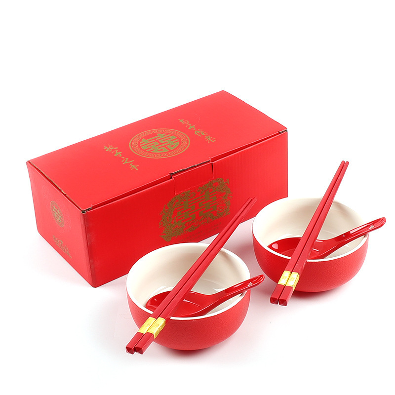 结婚用品敬茶杯中式红色对碗喜碗新婚礼品改口敬茶碗红碗个性创意|undefined