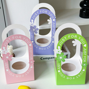 Teacher's Day Handheld Flower Box Hollow Folding Salon Flower Arrangement Gift Box Flower Packaging Hand Bag Flower Shop Materials Wholesale