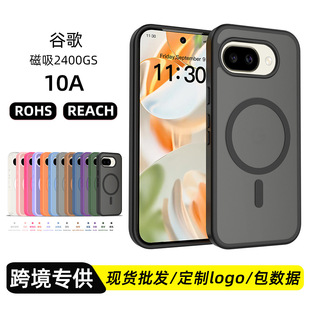 �羳�m�ùȸ� Pixel10a ������ ����һĥɰ�w�� 10 Pro XL �֙C��