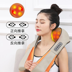 New cervical massage shawl, full body massage, shoulder and neck car home dual-purpose infrared physiotherapy kneading cross-border