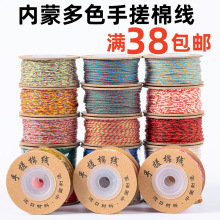 ���繝݆���ִ�d�����K�����K�ֹ�diy�����K���ִ��޾���ʽ���K