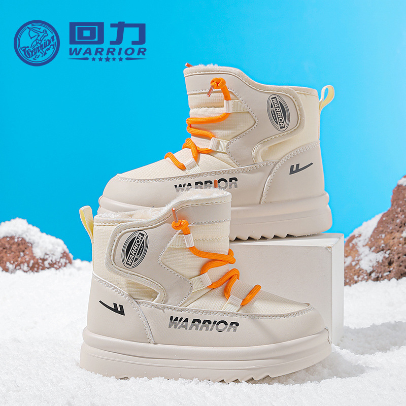 Retirada simple de color sólido para niños al aire libre botas de nieve de invierno de terciopelo calentamiento zapatos de algodón grueso zapatos para niños casuales versátiles