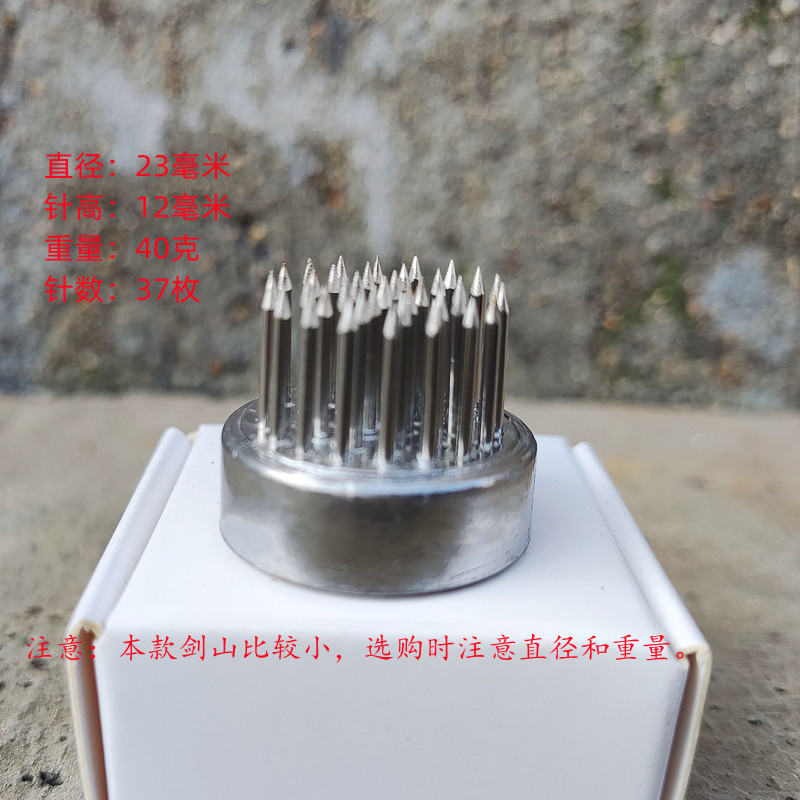 Jianshan arreglo floral japonés base del recipiente japonés Jianshan arreglo floral artefacto aguja montaña Zen arreglo floral flor camino herramienta floral