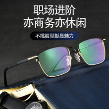 �S�����l�̄����eü�������R�Џ͹ŕr�����R�����R������R���S