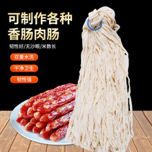 Ҷ100֧ÿѹ㳦ԺɳС