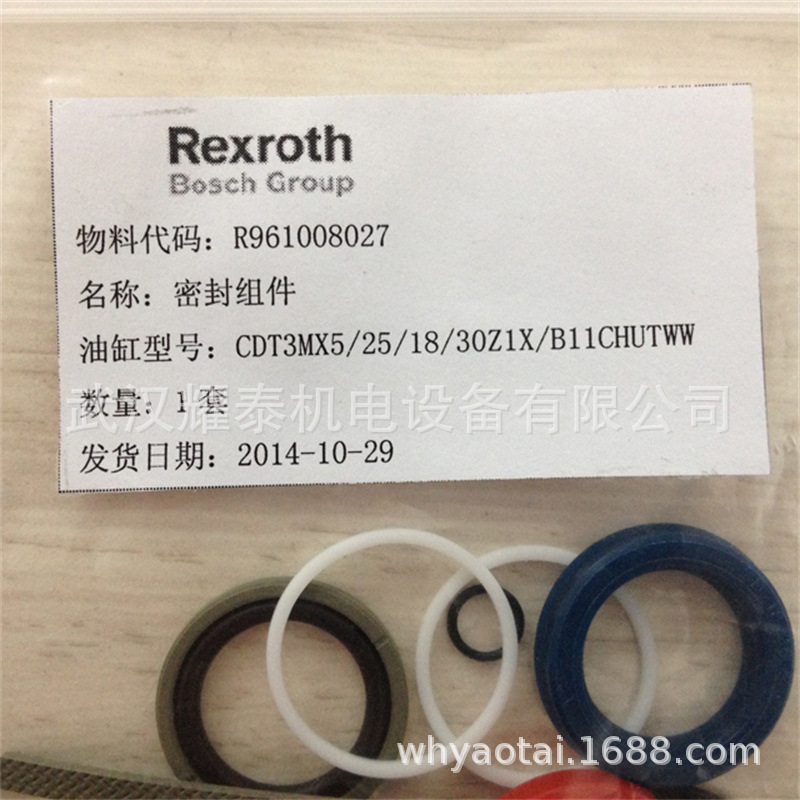 CDH1力士乐 油缸 CDH1MP5/125/90/320A1X/M1CADMWW