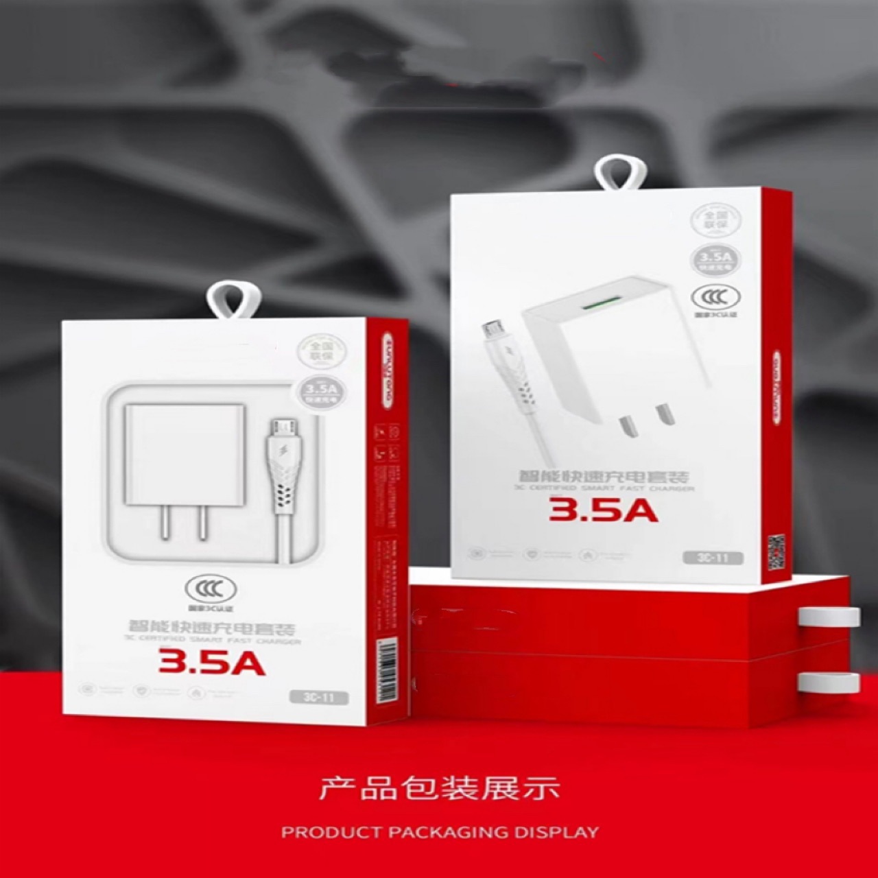 Brand 3C certified 5V2A charger usb charging head power adapter universal mobile phone charger fast charging head