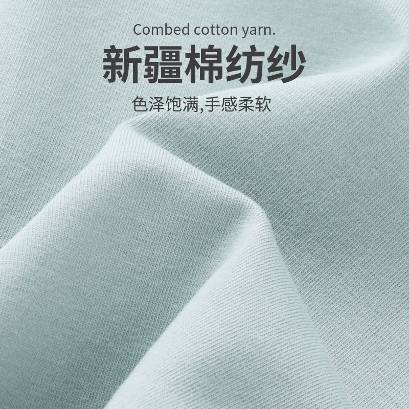 Pantalones íntimas de algodón masculinas de verano transpirables de algodón de clase A cómodas de algodón de color sólido de Xinjiang pantalones cortos de cintura para hombres