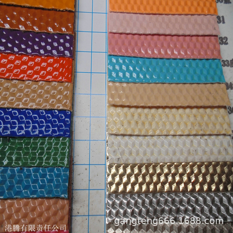 立方立体 小格子凹凸 钻仿牛皮 格仔菱形 石头箱包皮具 皮革亮光