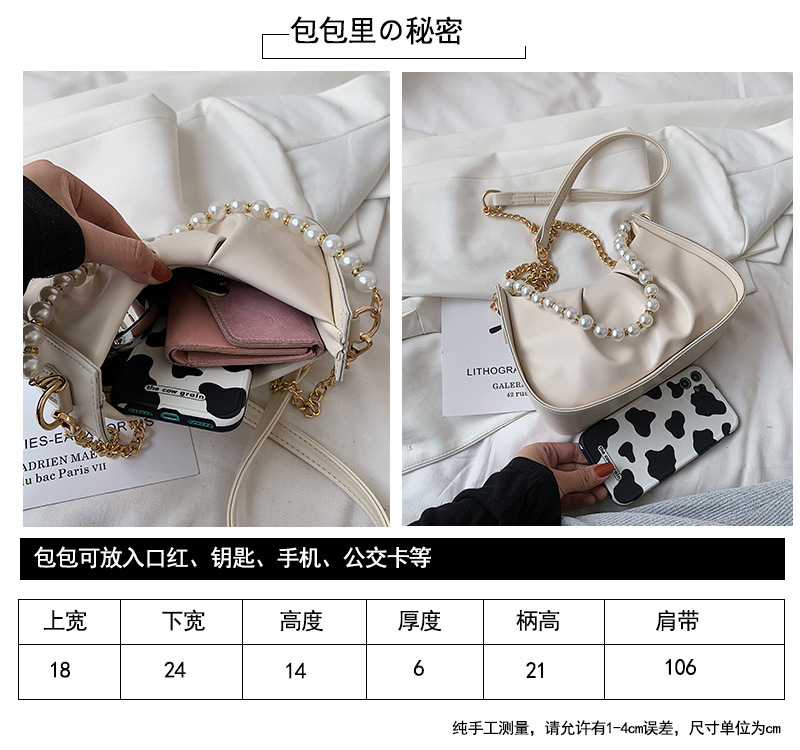 Fashion Solid Color Chain Shoulder Messenger Portable Bag Wholesale display picture 13